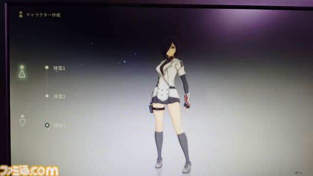 『ブループロトコル：スターレゾナンス』は街並みに恋できるゲーム。相棒ポジの美少女アルーナもウザかわで最高【TGS2025】