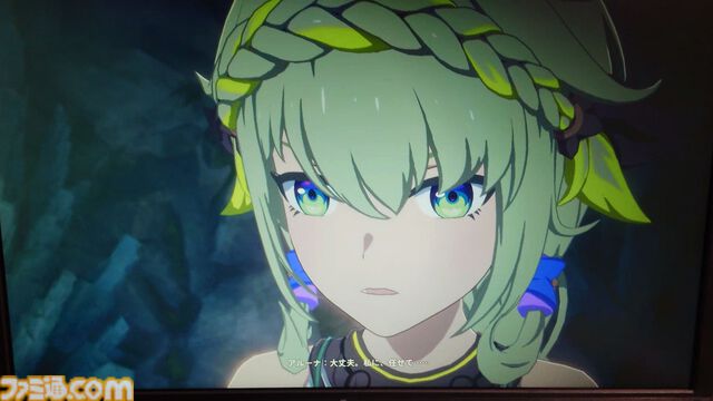 『ブループロトコル：スターレゾナンス』は街並みに恋できるゲーム。相棒ポジの美少女アルーナもウザかわで最高【TGS2025】