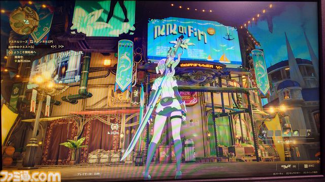 『ブループロトコル：スターレゾナンス』は街並みに恋できるゲーム。相棒ポジの美少女アルーナもウザかわで最高【TGS2025】