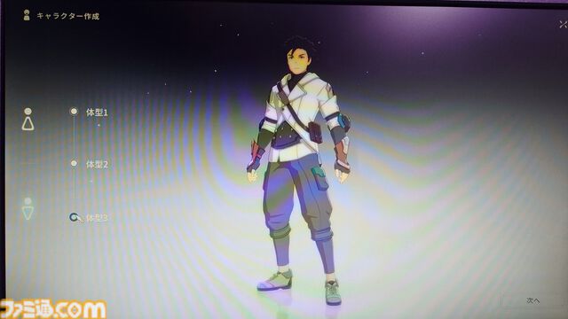 『ブループロトコル：スターレゾナンス』は街並みに恋できるゲーム。相棒ポジの美少女アルーナもウザかわで最高【TGS2025】