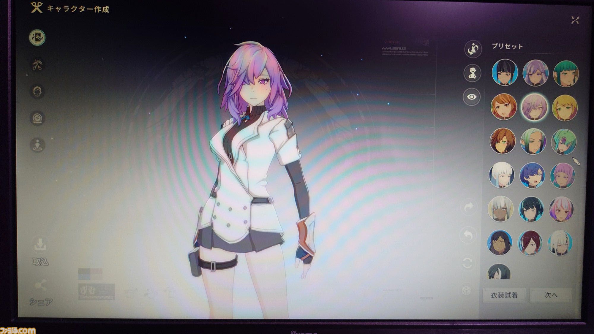 『ブループロトコル：スターレゾナンス』は街並みに恋できるゲーム。相棒ポジの美少女アルーナもウザかわで最高【TGS2025】
