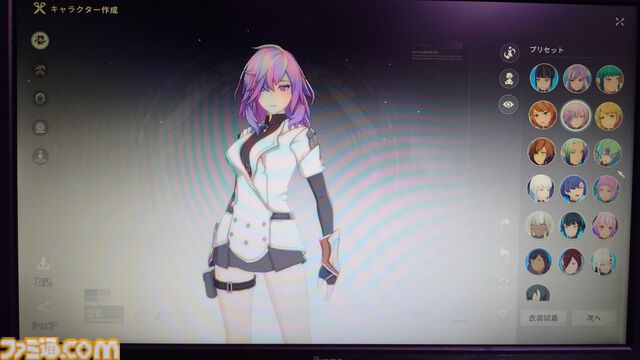 『ブループロトコル：スターレゾナンス』は街並みに恋できるゲーム。相棒ポジの美少女アルーナもウザかわで最高【TGS2025】