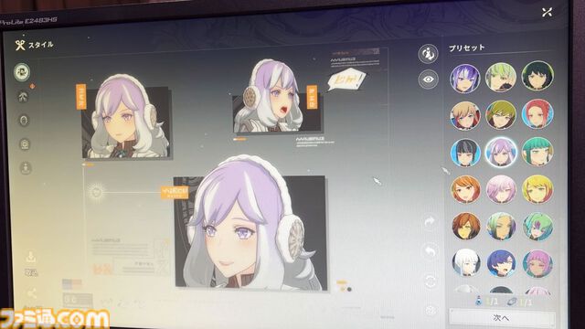 『ブループロトコル：スターレゾナンス』は街並みに恋できるゲーム。相棒ポジの美少女アルーナもウザかわで最高【TGS2025】