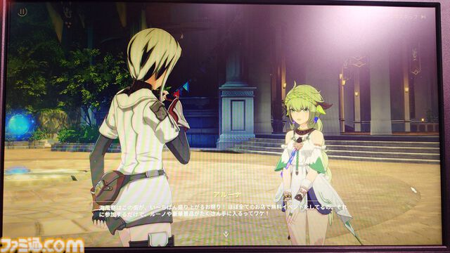 『ブループロトコル：スターレゾナンス』は街並みに恋できるゲーム。相棒ポジの美少女アルーナもウザかわで最高【TGS2025】