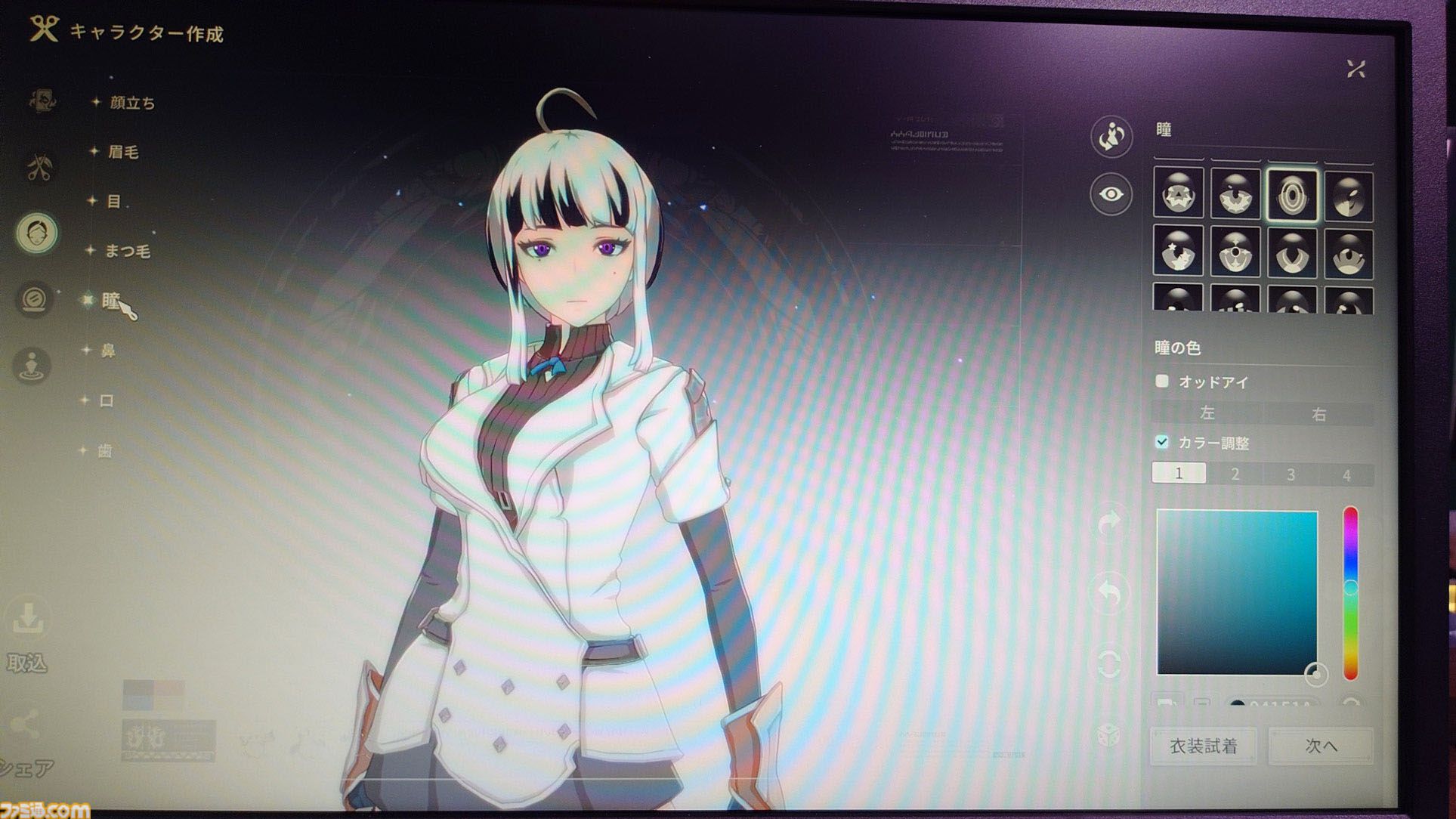 『ブループロトコル：スターレゾナンス』は街並みに恋できるゲーム。相棒ポジの美少女アルーナもウザかわで最高【TGS2025】