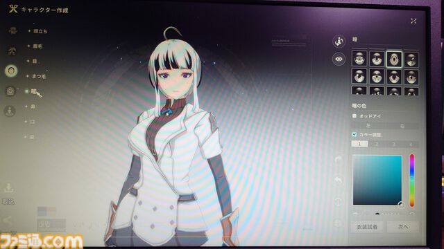 『ブループロトコル：スターレゾナンス』は街並みに恋できるゲーム。相棒ポジの美少女アルーナもウザかわで最高【TGS2025】