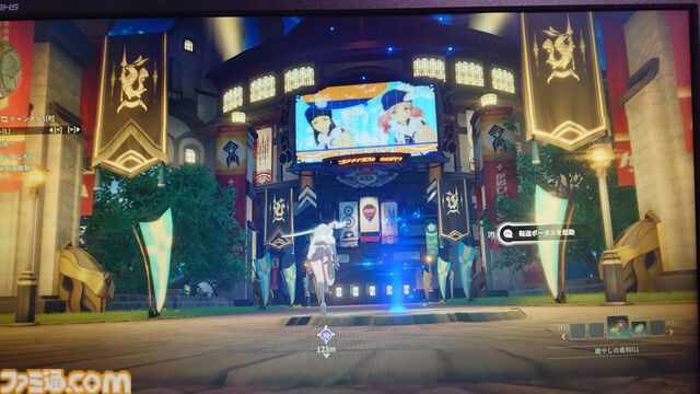 『ブループロトコル：スターレゾナンス』は街並みに恋できるゲーム。相棒ポジの美少女アルーナもウザかわで最高【TGS2025】