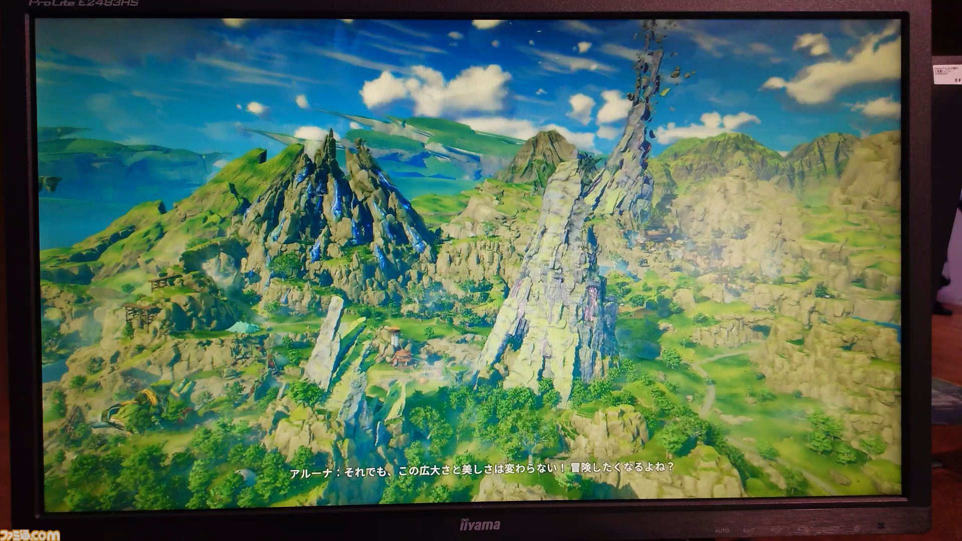 『ブループロトコル：スターレゾナンス』は街並みに恋できるゲーム。相棒ポジの美少女アルーナもウザかわで最高【TGS2025】