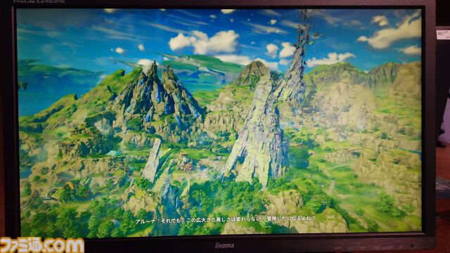 『ブループロトコル：スターレゾナンス』は街並みに恋できるゲーム。相棒ポジの美少女アルーナもウザかわで最高【TGS2025】