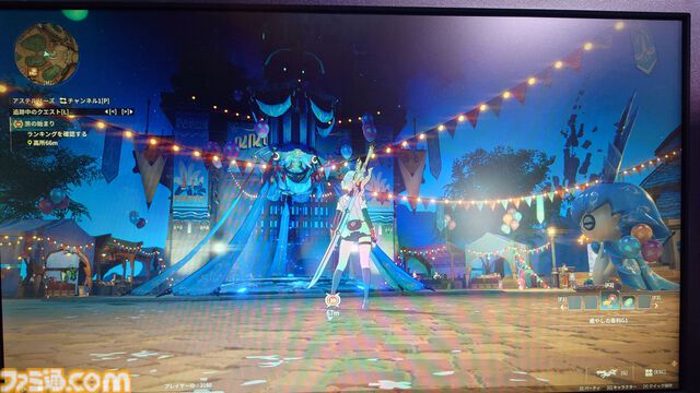 『ブループロトコル：スターレゾナンス』は街並みに恋できるゲーム。相棒ポジの美少女アルーナもウザかわで最高【TGS2025】