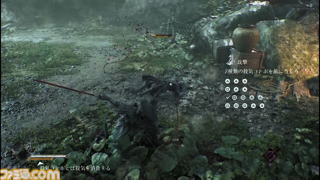 『Phantom Blade Zero』前のステージで見逃したボスがつぎのボス戦で同時に出てくる恐怖。激闘のデモ版プレビュー【TGS2025】