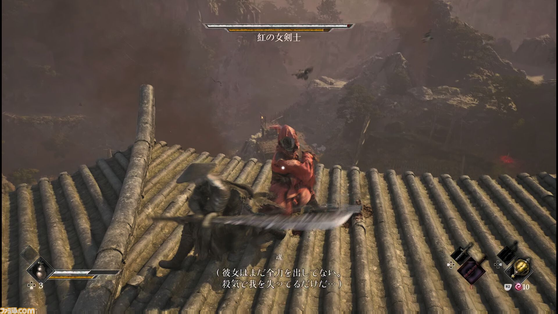 『Phantom Blade Zero』前のステージで見逃したボスがつぎのボス戦で同時に出てくる恐怖。激闘のデモ版プレビュー【TGS2025】