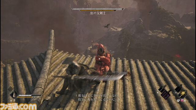 『Phantom Blade Zero』前のステージで見逃したボスがつぎのボス戦で同時に出てくる恐怖。激闘のデモ版プレビュー【TGS2025】