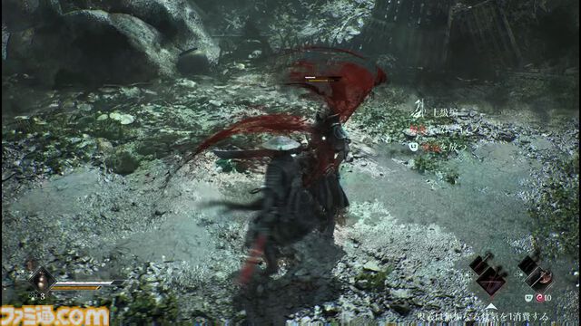 『Phantom Blade Zero』前のステージで見逃したボスがつぎのボス戦で同時に出てくる恐怖。激闘のデモ版プレビュー【TGS2025】