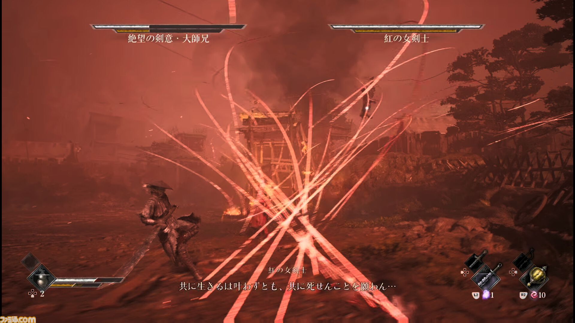 『Phantom Blade Zero』前のステージで見逃したボスがつぎのボス戦で同時に出てくる恐怖。激闘のデモ版プレビュー【TGS2025】
