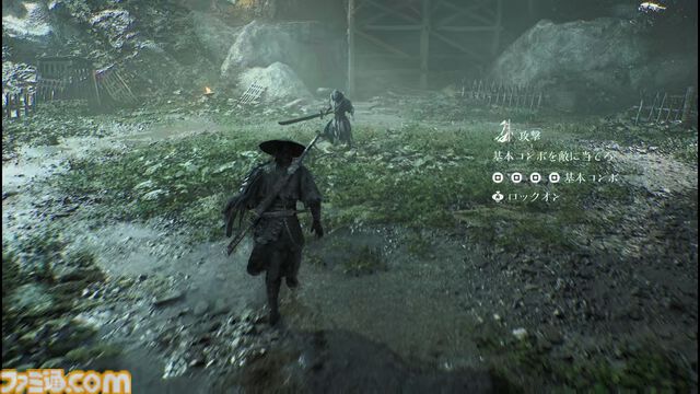 『Phantom Blade Zero』前のステージで見逃したボスがつぎのボス戦で同時に出てくる恐怖。激闘のデモ版プレビュー【TGS2025】