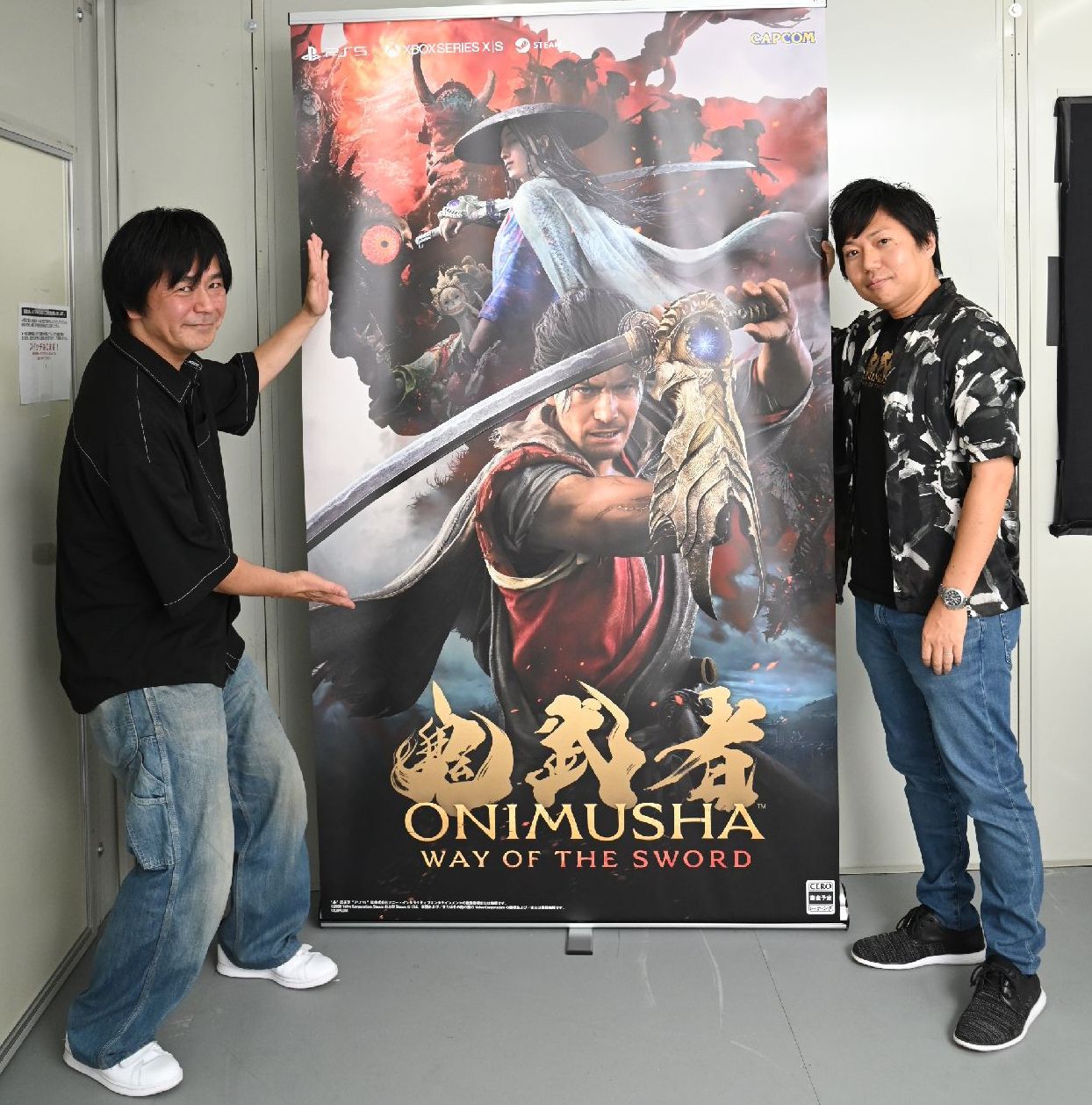 鬼武者 Way of the Sword』「鬼の佳人には本当の名前がある」「今後も