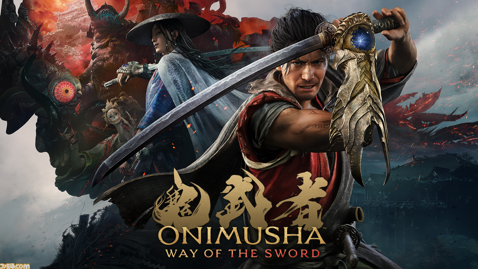 『鬼武者 Way of the Sword』「鬼の佳人には本当の名前がある」「今後も実際に触っていただく機会を設けていきたい」開発陣へインタビュー【TGS2025】