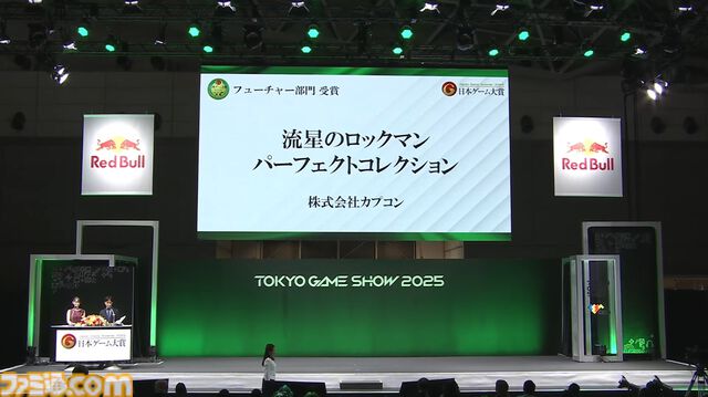 日本ゲーム大賞2025“フューチャー部門”『バイオハザード レクイエム』『ゴースト・オブ・ヨウテイ』ほか11作品が受賞【TGS2025】