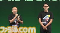 日本ゲーム大賞2025“フューチャー部門”『バイオハザード レクイエム』『ゴースト・オブ・ヨウテイ』ほか11作品が受賞【TGS2025】