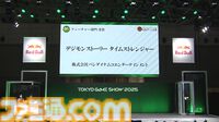 日本ゲーム大賞2025“フューチャー部門”『バイオハザード レクイエム』『ゴースト・オブ・ヨウテイ』ほか11作品が受賞【TGS2025】