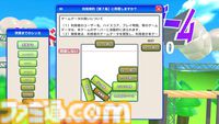 『利用規約に同意したい』は「利用規約、読んでいますか？」と全ゲーマーに問いかける。TGS2025で誰も同意できなかった鬼畜アクションに込められた皮肉