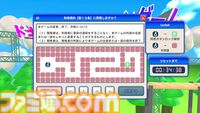 『利用規約に同意したい』は「利用規約、読んでいますか？」と全ゲーマーに問いかける。TGS2025で誰も同意できなかった鬼畜アクションに込められた皮肉