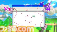 『利用規約に同意したい』は「利用規約、読んでいますか？」と全ゲーマーに問いかける。TGS2025で誰も同意できなかった鬼畜アクションに込められた皮肉