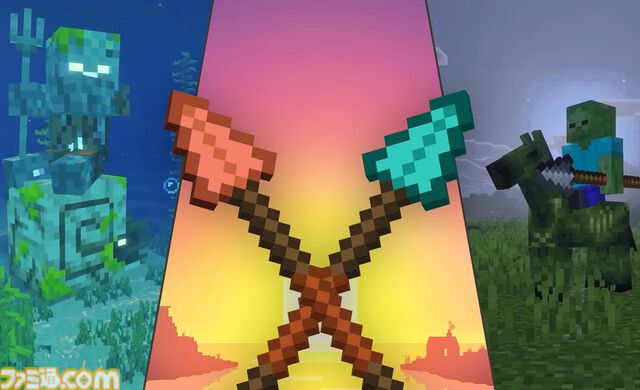 『マインクラフト』にて『ドラゴンボールZ』コラボDLCが発表。悟空たちZ戦士の姿になれるし、かめはめ波も撃てる。神龍の姿も!?