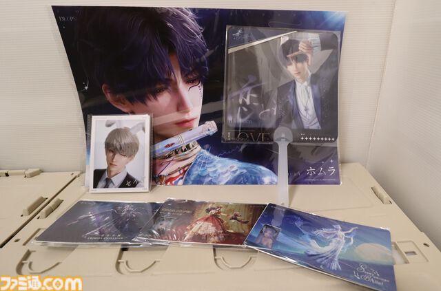 『恋と深空』ここは結婚式場？ フォーマルな衣装に身を包んだカレとツーショット。ファビュラスな推し活体験で優雅なひとときを【TGS2025】