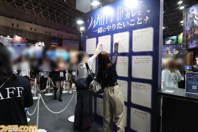 『恋と深空』ここは結婚式場？ フォーマルな衣装に身を包んだカレとツーショット。ファビュラスな推し活体験で優雅なひとときを【TGS2025】