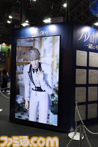 『恋と深空』ここは結婚式場？ フォーマルな衣装に身を包んだカレとツーショット。ファビュラスな推し活体験で優雅なひとときを【TGS2025】