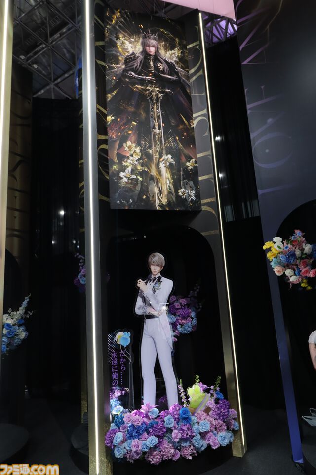 『恋と深空』ここは結婚式場？ フォーマルな衣装に身を包んだカレとツーショット。ファビュラスな推し活体験で優雅なひとときを【TGS2025】