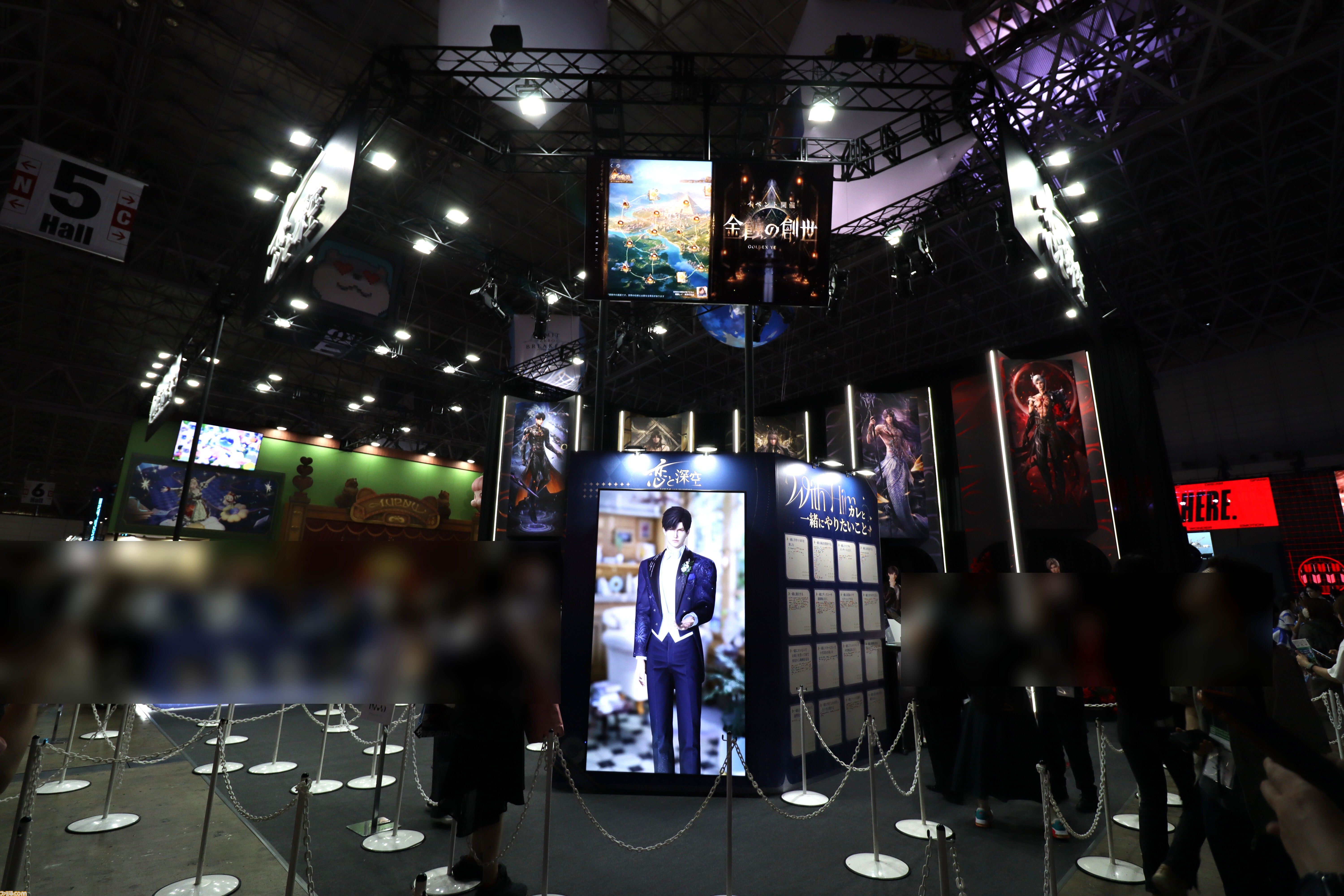 TGS 東京ゲームショウ　恋と深空 ポストカード　5種セット 在庫販売】恋と深空 ポストカードセット 囚籠時分シリーズ