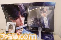 『恋と深空』ここは結婚式場？ フォーマルな衣装に身を包んだカレとツーショット。ファビュラスな推し活体験で優雅なひとときを【TGS2025】