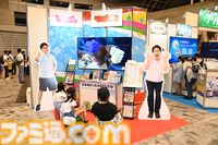 ゲームを通じて親子で学び、楽しめるコーナー“ファミリーゲームパーク”は、魅力的な展示の数々で親子の笑顔が溢れる空間に【TGS2025】