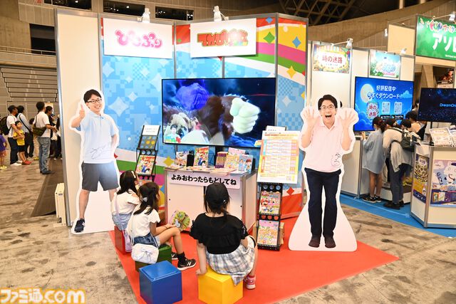 ゲームを通じて親子で学び、楽しめるコーナー“ファミリーゲームパーク”は、魅力的な展示の数々で親子の笑顔が溢れる空間に【TGS2025】