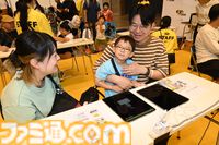 ゲームを通じて親子で学び、楽しめるコーナー“ファミリーゲームパーク”は、魅力的な展示の数々で親子の笑顔が溢れる空間に【TGS2025】