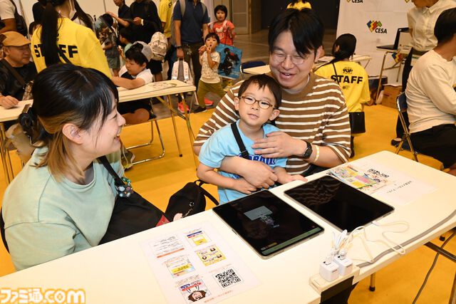 ゲームを通じて親子で学び、楽しめるコーナー“ファミリーゲームパーク”は、魅力的な展示の数々で親子の笑顔が溢れる空間に【TGS2025】