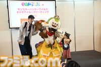 ゲームを通じて親子で学び、楽しめるコーナー“ファミリーゲームパーク”は、魅力的な展示の数々で親子の笑顔が溢れる空間に【TGS2025】