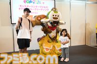 ゲームを通じて親子で学び、楽しめるコーナー“ファミリーゲームパーク”は、魅力的な展示の数々で親子の笑顔が溢れる空間に【TGS2025】