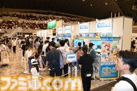 ゲームを通じて親子で学び、楽しめるコーナー“ファミリーゲームパーク”は、魅力的な展示の数々で親子の笑顔が溢れる空間に【TGS2025】