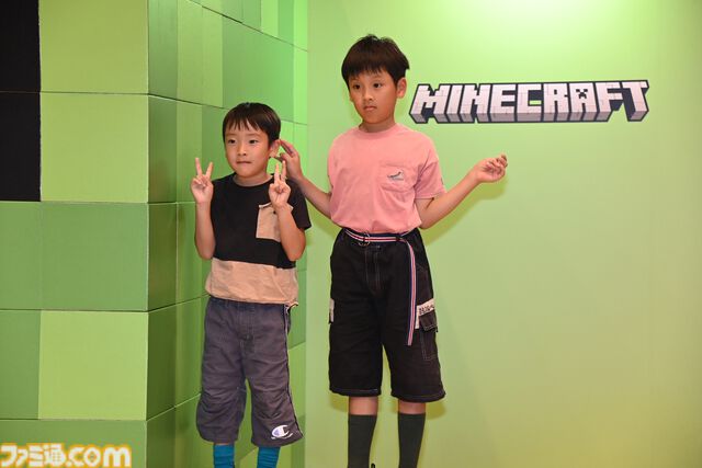 ゲームを通じて親子で学び、楽しめるコーナー“ファミリーゲームパーク”は、魅力的な展示の数々で親子の笑顔が溢れる空間に【TGS2025】