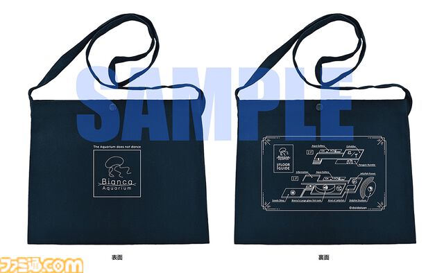 『アクアリウムは踊らない』サンシャイン水族館コラボが10月10日スタート。特別な装飾やBGMで“恐怖の水族館”を演出。謎解きラリーや新作グッズの先行販売も