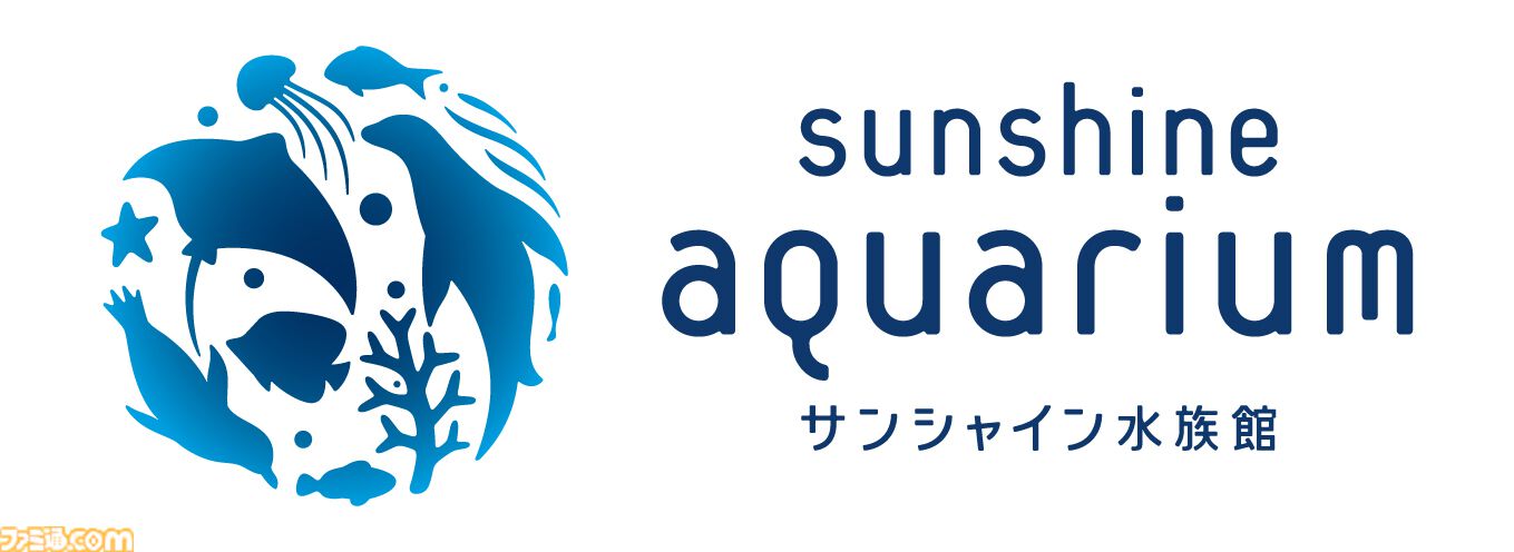 『アクアリウムは踊らない』サンシャイン水族館コラボが10月10日スタート。特別な装飾やBGMで“恐怖の水族館”を演出。謎解きラリーや新作グッズの先行販売も