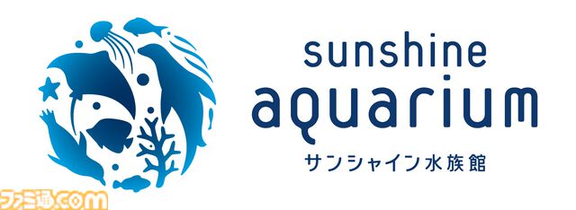 『アクアリウムは踊らない』サンシャイン水族館コラボが10月10日スタート。特別な装飾やBGMで“恐怖の水族館”を演出。謎解きラリーや新作グッズの先行販売も