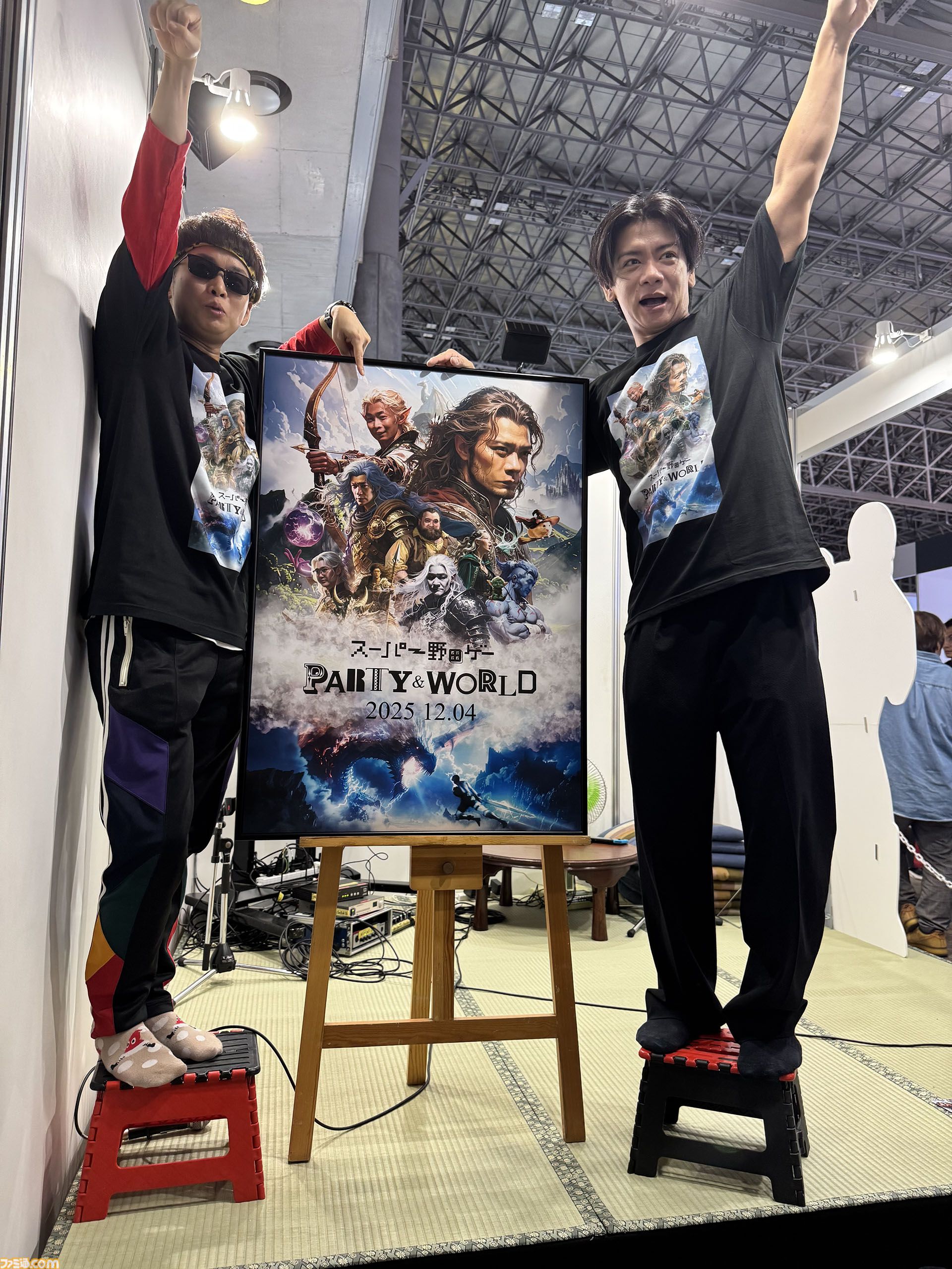 『スーパー野田ゲーPARTY & WORLD』コンセプトはパッケージ詐欺!? 「“有名RPG風パッケージに惹かれて買ったら中身がぜんぜん違った”をいまの子どもにも味わってほしい」