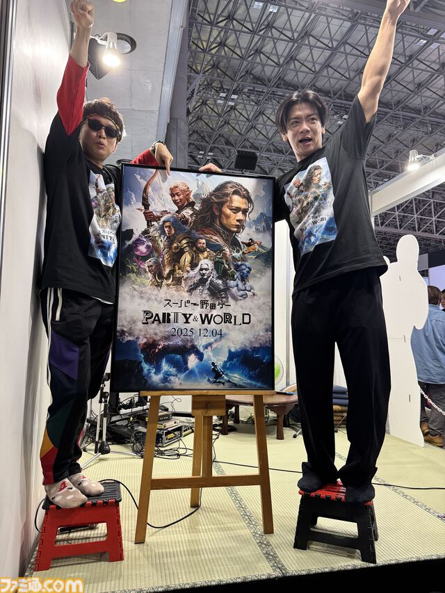 『スーパー野田ゲーPARTY & WORLD』コンセプトはパッケージ詐欺!? 「“有名RPG風パッケージに惹かれて買ったら中身がぜんぜん違った”をいまの子どもにも味わってほしい」