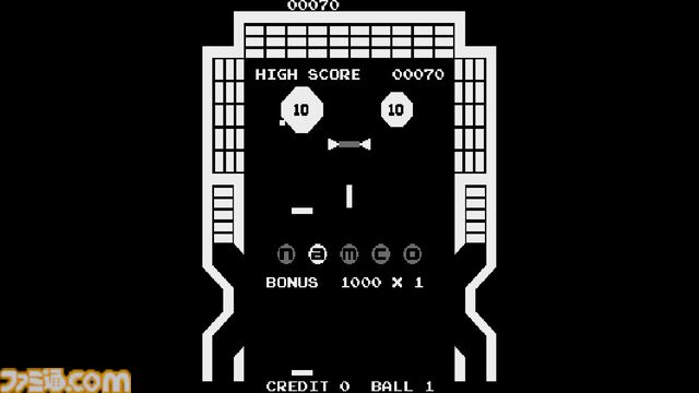 『バトランティス』を配信前に最速プレイ。家庭用初移植のナムコ作品『ジービー』も！ 第205回『俺たちのアケアカ』は本日（10月8日）20時00分より生放送【ファミ通チャンネル】