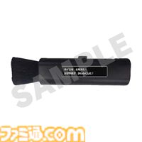 『ドラクエ』やくそう・キメラのつばさ・まほうのせいすいが重要感満点のメタリックフィギュアに。人気の“メタリックアイテムズギャラリー”シリーズに新商品登場